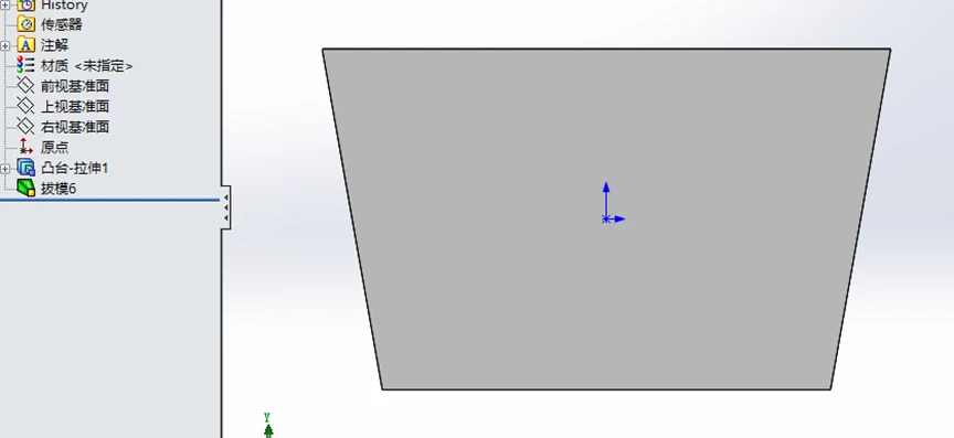 solidworks2020尺寸按毫米显示